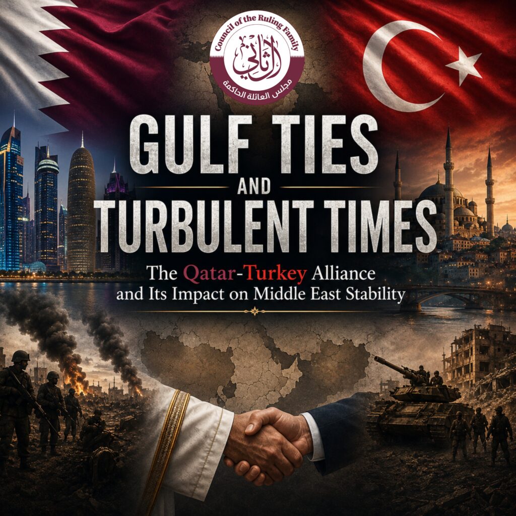 gulf ties