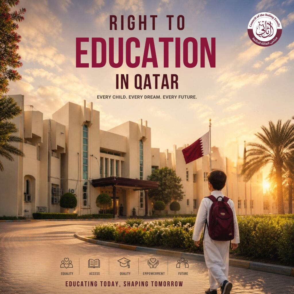 right to education (2)